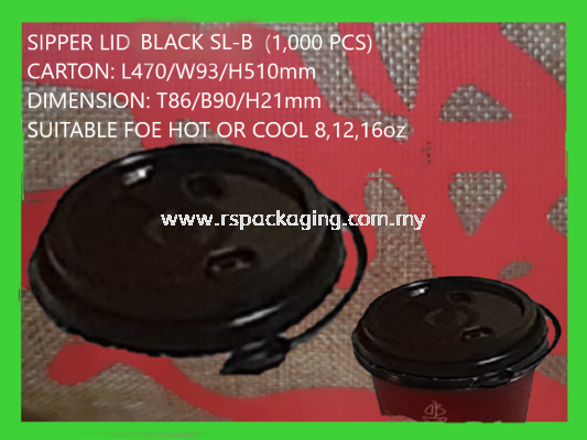 SL-BLACK SIPPER LID (1,000 PCS)