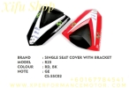 SINGLE SEAT COVER ACCESSORIES WITH BRACKET CS-SSC02 Others