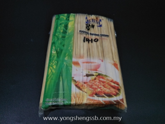 SATAY LIDI 8" (50PKT/CTN)