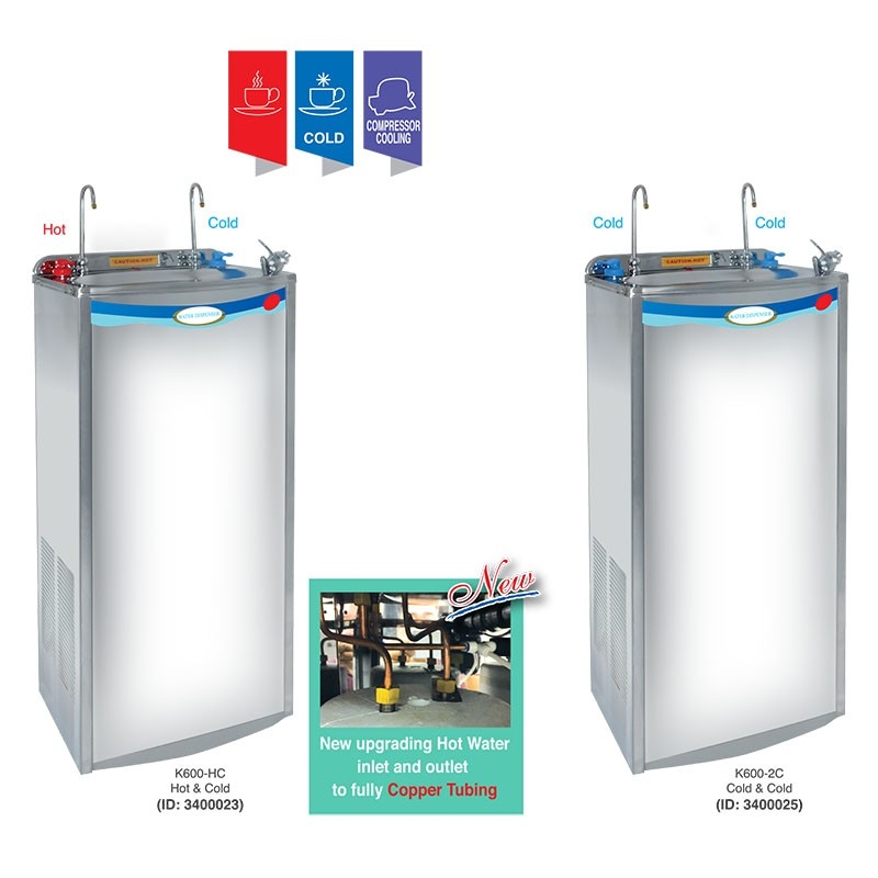 Water Cooler K600HC Floor Standing Direct Piping Water Dispenser Supplier,  Suppliers, Supply, Supplies ~ Dhosiba Global Marketing Sdn Bhd