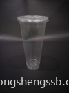 NP-N700 FLAT (100PCS/10PKT/CTN) Plastic Cup / Bottle / Bowl / Plate Container / Plastic Cup / Bottle / Bowl / Plate / Tray / Cutleries / PET