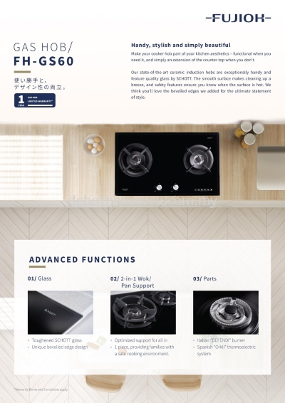 FUJIOH - PACKAGE PRICE LIST