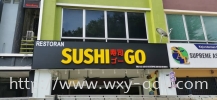 SUSHI GO Aluminium Box Up Signboard Aluminium 3D Box Up Lettering(5)