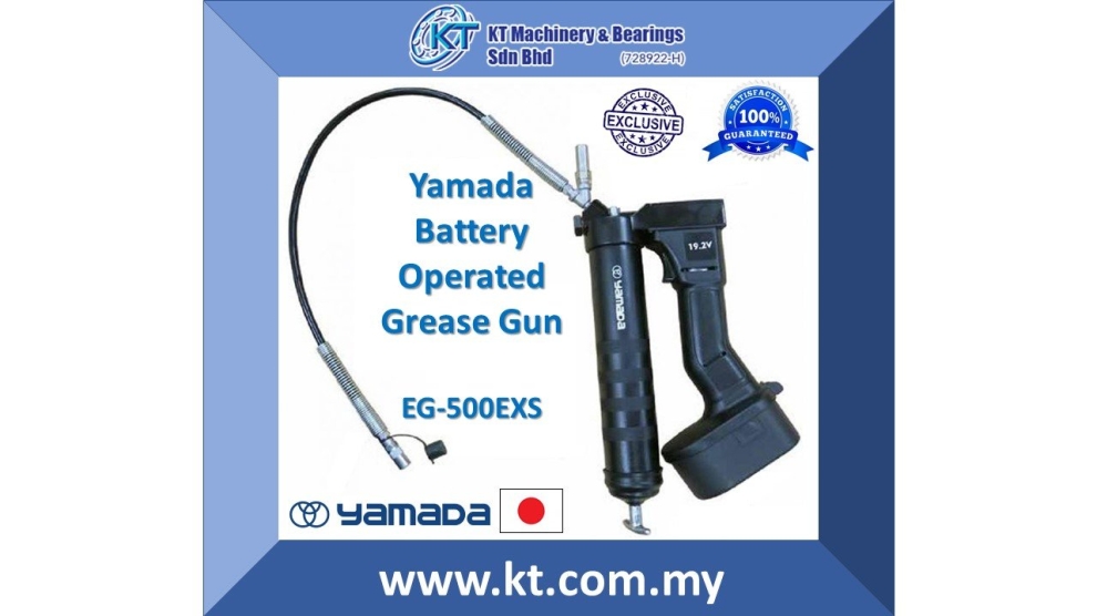 Yamada Battery Operated Grease Gun EG-500EXS