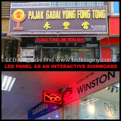 P10 Single Color LED Panel Signage