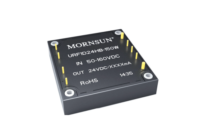 Mornsun Metal package DC/DC converter URF1D_QB