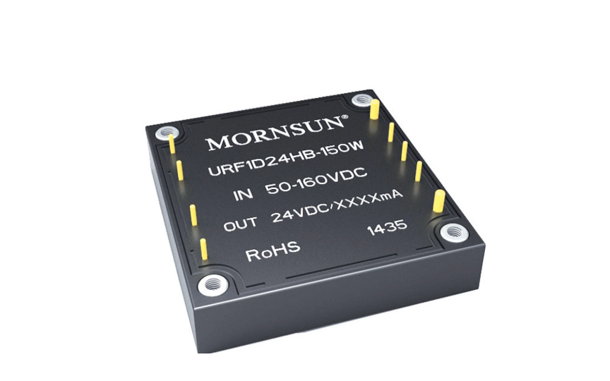 Mornsun DIP DC/DC converter URF1D_HBM