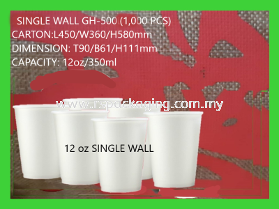 Paper Cups Paper Products Kuala Lumpur Kl Malaysia Selangor Kepong Supplier Suppliers Supply Supplies Rs Peck Trading