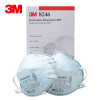 3M 8246 R95 Particulate Respirator  with Nuisance Level Acid Gas Relief  Disposable Respirator Mask 3M PROTECTION 