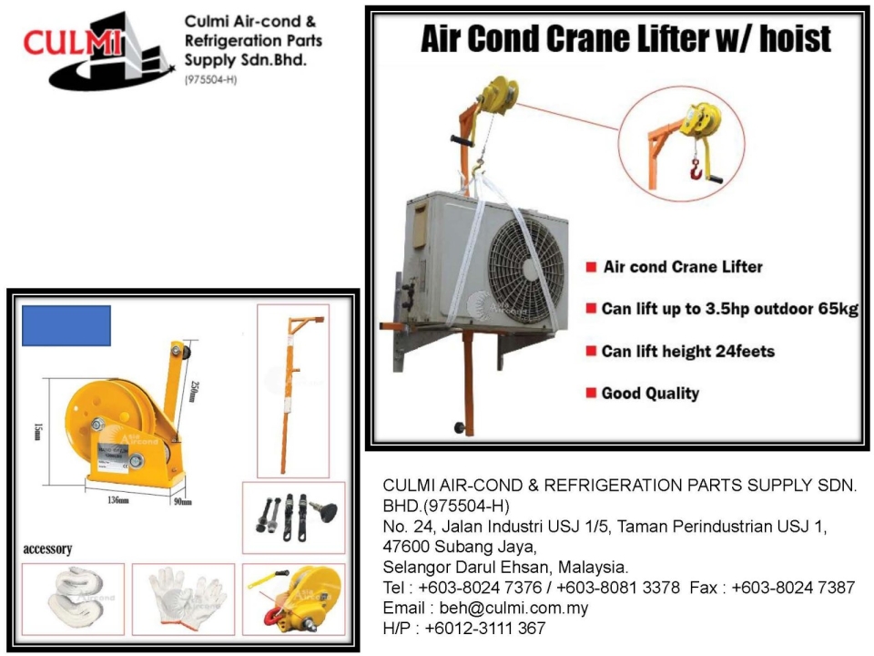 CULMI AIR COND OUTDOOR LIFTING TOOL SET QI-2 (MAX CAPACITY : 65KG / LIFTING HEIGHT : 24FT/7.317M)