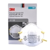 3M 8110S N95 Particulate Respirator Disposable Respirator Mask 3M PROTECTION 