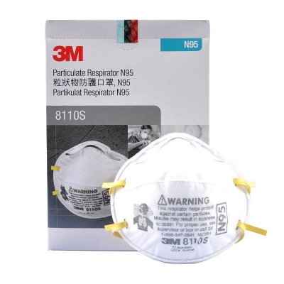 3M 8110S N95 Particulate Respirator