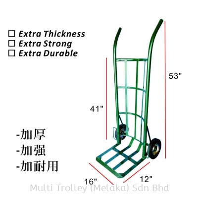 Twin Wheel Cart H Type