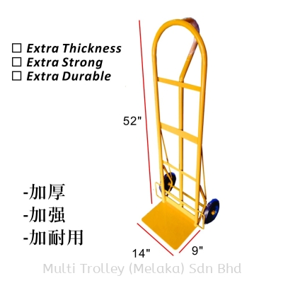 Twin Wheel Cart P Type