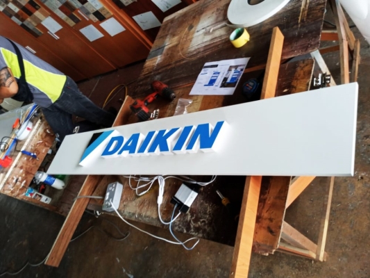 DAIKIN Indoor Aircond Cabinet