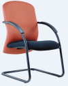 E2009S Executive Chair Office Chair 