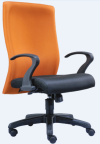 E2052H Executive Chair Office Chair 