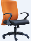 E2053H Executive Chair Office Chair 