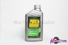 PURE GUARD POWER STEERING FLUID 