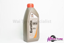 COMMA EUROLITE 10W-40