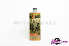 SUZUKA FULLY SYNTHETIC 5W-40SN