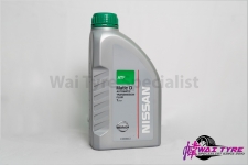 NISSAN ATF MATIC D AUTOMATIC TRANSMISSION FLUID