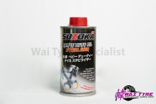 SUZUKA HEAVY DUTY OIL 