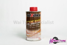 SUZUKA OCTANE BOOST FUEL ADDITIVIES