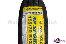 DUNLOP 155/70R12