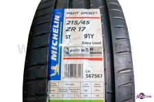 MICHELIN 215/45R17