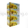 Box Facial Tissue (200pulls) 100% Pulp Facial Tissue Tissue Products