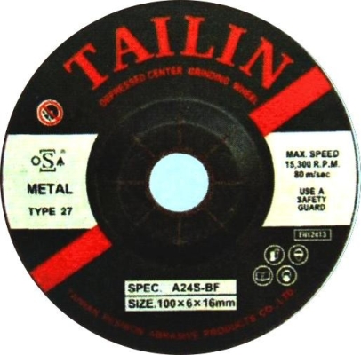 4" GRINDING DISC