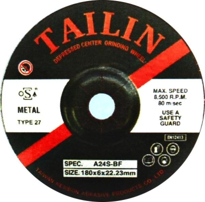 7" GRINDING DISC