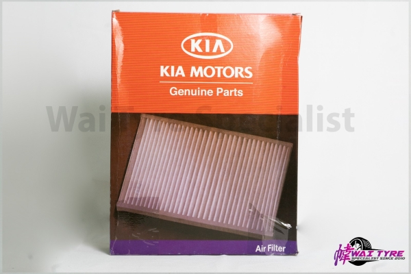 KIA AIR FILTER