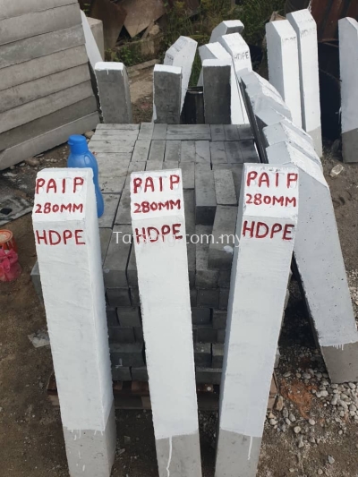 HDPE PAIP