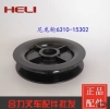 Hyd Hose Pulley  Forklift Parts