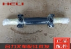 Steering Cylinder Pump  Forklift Parts