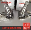 Axle Knuckle  Forklift Parts