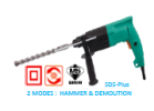 HAMMER DRILL - AZC02-20 DCA PROFESSIONAL POWER TOOLS