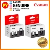 Canon PG-88 PG 88 PG88 Black (21ml) Pack 2X Original Ink Cartridge  CANON INK CARTRIDGES