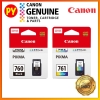 Canon PG-760 + CL-761 Set Original Ink Cartridge PG760 CL761 PG 760 CL 761 CANON INK CARTRIDGES