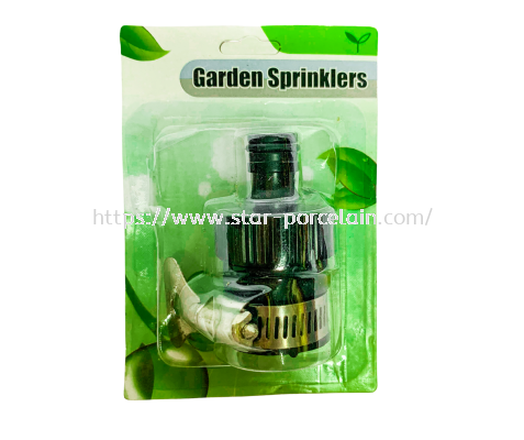 GARDEN SPRINKLER