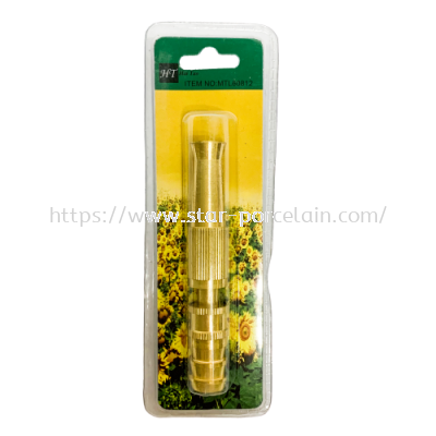 60812 BRASS HOSE NOZZLE SPRAY