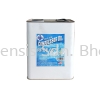 RPOE 68 1Gallon BVA Oils