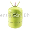 Genetron Performax®  LT 10kg Honeywell Refrigerant