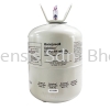 Solstice® EZ Flush 10kg Honeywell Solvent