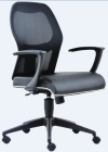 E2096H Mesh Chair Office Chair 