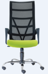 E2671H Mesh Chair Office Chair 