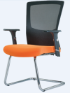 E2683S Mesh Chair Office Chair 