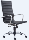 E2711H Mesh Chair Office Chair 